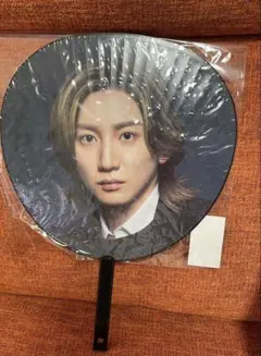 SixTONES youngold 京本大我　うちわ