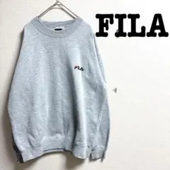 FILAフィラ　長袖スウェットトレーナー　シンプルロゴ　ユニセックス