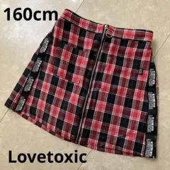 最終価格です‼️Love toxic 赤×黒 チェック柄 スカートパンツ 160