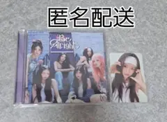 ユジントレカ、CD(レーベルユジン)のセット