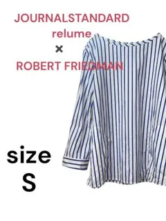 【JOURNAL STANDARD relume】ブラウス　ストライプ　シャツ