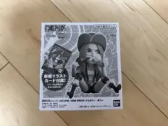 【新品未開封】レカフィグ　ボニー　1セット　カード付き　③