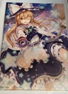 東方プロジェクト A2タペストリー 霧雨魔理沙 71zNqQW7QLL._UF350,350_QL50_.jpg