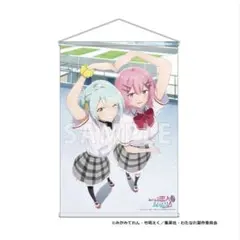SSSS.GRIDMAN ALARM WEBくじ ツーショットタペストリー - メルカリ