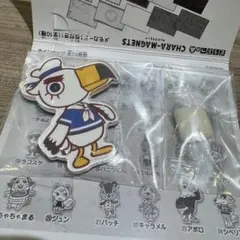 あつまれ どうぶつの森 キャラマグネッツ ジョニー