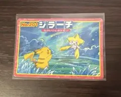 ポケモン トップサン アドバンスジェネレーション No.042 ツチニン