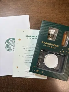 Starbucks Rewards ギフトセット