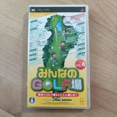 Item thumbnail for item 081d30aa-3a04-45dd-b0f0-14f34d87bc71