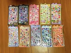 ボンボンドロップシール 10枚セット