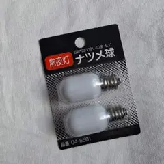 Item thumbnail for item 46f8a025-e0fa-436d-b867-49e5c41ace7c