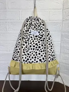 ナップサック　体操着袋　ダルメシアン　ホワイト　くすみイエロー　フリル加工