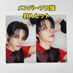 2026年最新】ateez ウヨン トレカの人気アイテム - メルカリ