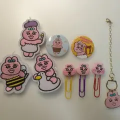 おぱんちゅうさぎ