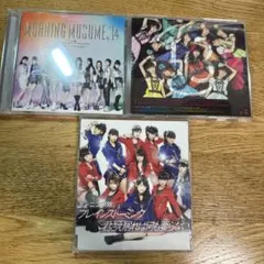 モーニング娘。 CD 3枚セット