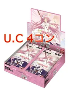 2026年最新】ユニオンアリーナ box まどかの人気アイテム - メルカリ