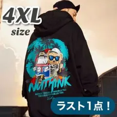 パーカー メンズ ビッグシルエット 韓国風 ストリート トレーナー 裏起毛