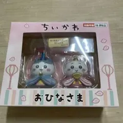 ちいかわ ハチワレ おひなさま 吉徳 雛人形