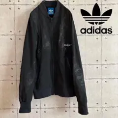 2026年最新】adidas originals メンズ MA-1・フライトジャケットの人気