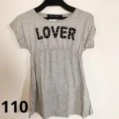 新品★ワンピース★110
