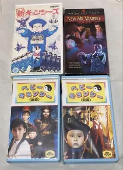NHK DVD 生物彗星 Woo ウー 全6巻 谷村美月 レンタル専用 - メルカリ