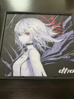 2025年最新】DTTO マウスパッドの人気アイテム - メルカリ