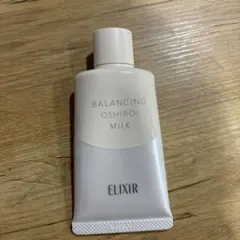 ELIXIR バランシング おしろいミルク Cのサムネイル