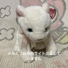 2026年最新】Ty 白猫の人気アイテム - メルカリ