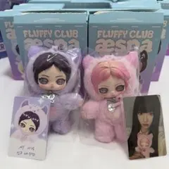 aespa Fluffy Club シリーズ ニンニン全種セット - メルカリ