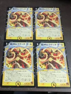 プロフ読んでください様 リクエスト 2点 まとめ商品