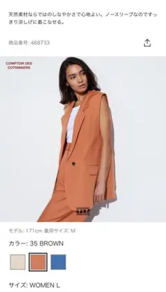 Item thumbnail for item 714298b2-4910-4020-9fd8-349b24e36449