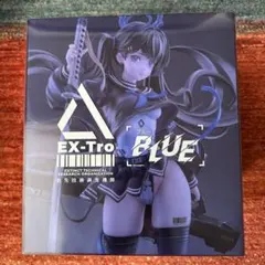 Colors BLUE 1/7スケール