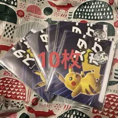 ポケモンカード　スタートデッキ　コイン　ピカチュウ 5冊セット