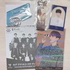 悠輝様 リクエスト 6点 まとめ商品