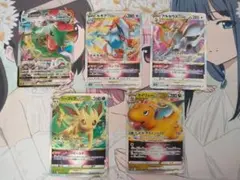 ポケモンカードゲーム VSTAR VMax まとめ売り レックウザなど