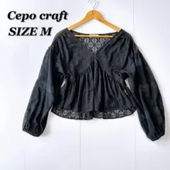 Cepo craft セポ クラフト Vネック 刺繍トップス Mサイズ ブラック