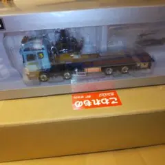 WSI01-4014 SCANIA&ホイールローダ&16輪運搬用トレーラ セット WSI01-4014 SCANIA&ホイールローダ&16輪運搬用トレーラ セット