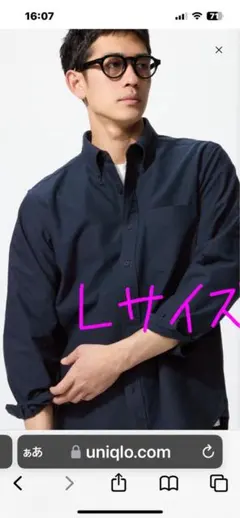 Item thumbnail for item df6f7289-d347-4c3c-8080-070303e5c4de