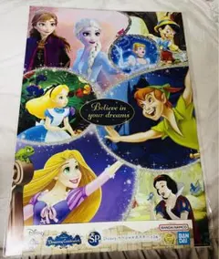 ディズニー　一番くじ　スペシャルポスター