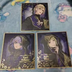 ツイステッドワンダーランド ビジュアル色紙 コレクション3