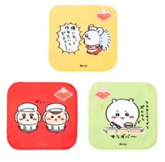 ちいかわレストラン スクエア3枚セットタオル ハンカチ