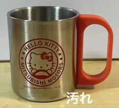 １５　サンリオHello Kitty ステンレス製マグカップ2006年製のサムネイル