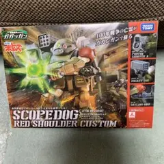 2025年最新】ガガンガン ボトムズの人気アイテム - メルカリ