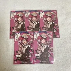 まほやく 魔法使いの約束 クロエ まとめ売り - メルカリ