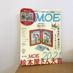 Item thumbnail for item 458bb91e-fafe-41a5-ade3-09e4e09378de