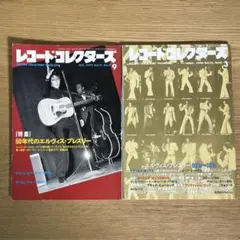 Item thumbnail for item c71a1b10-d052-4b6d-bc6f-b2629c4d0a75