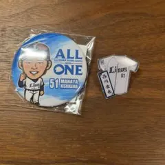 メリリン様 リクエスト 2点 まとめ商品