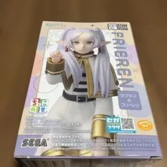 葬送のフリーレン ちょこのせプレミアムフィギュア ツンツンのフリーレン
