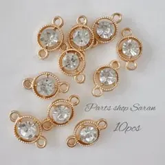 Sara様 リクエスト 4点 まとめ商品