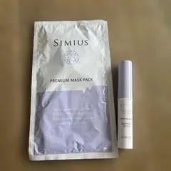 SIMIUS プレミアムマスクパック＆ホワイトニングスティックのサムネイル