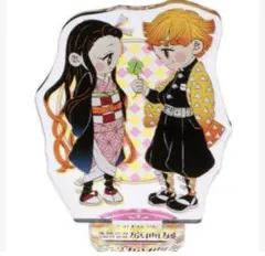 【新品未使用】鬼滅の刃 原画展 アクリルminiフィギュア 善逸 ねずこ